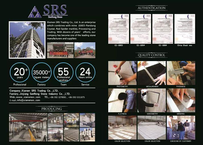 Black granite paving stone company information(001)