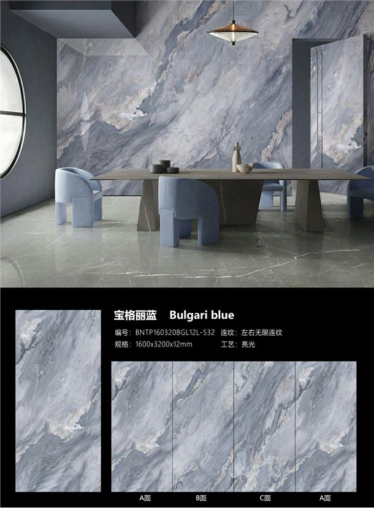 Sintered Stone Countertop