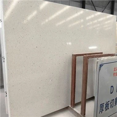 Terrazzo Slabs Nqe